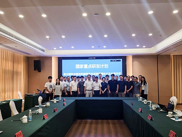 103711_471692_gsdt.jpg 國家重點研發計劃項目“退役鋰電池整體熱解裝備與深度提鋰技術及應用示范” 項目 2025 年年中總結會成功在南昌召開16.jpg