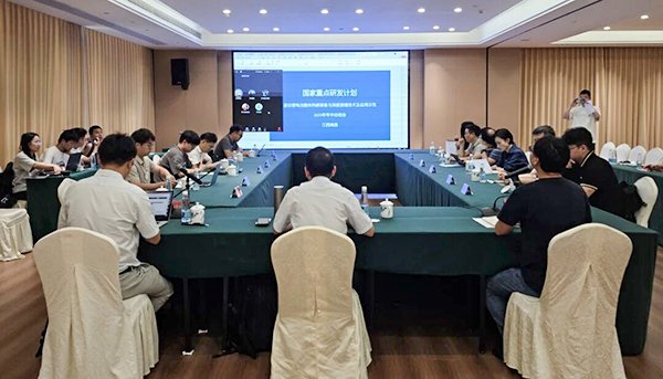 103918_764929_gsdt.jpg 國家重點研發計劃項目“退役鋰電池整體熱解裝備與深度提鋰技術及應用示范” 項目 2025 年年中總結會成功在南昌召開11.jpg