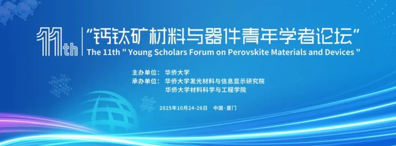 090515_904803_gsdt.jpg 090515_904803_gsdt.jpg